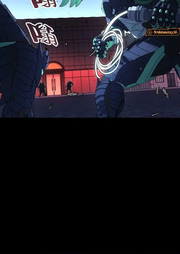 Steel Covenant Chapter 45 Gambar 8