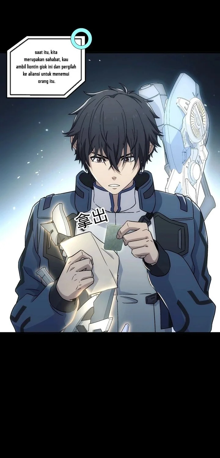 Steel Covenant Chapter 45 Gambar 12