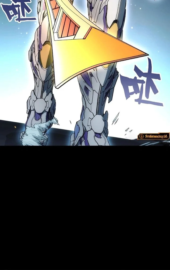 Steel Covenant Chapter 45 Gambar 16