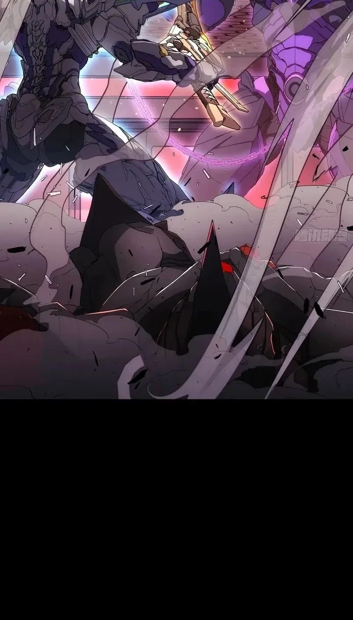 Steel Covenant Chapter 46 Gambar 4