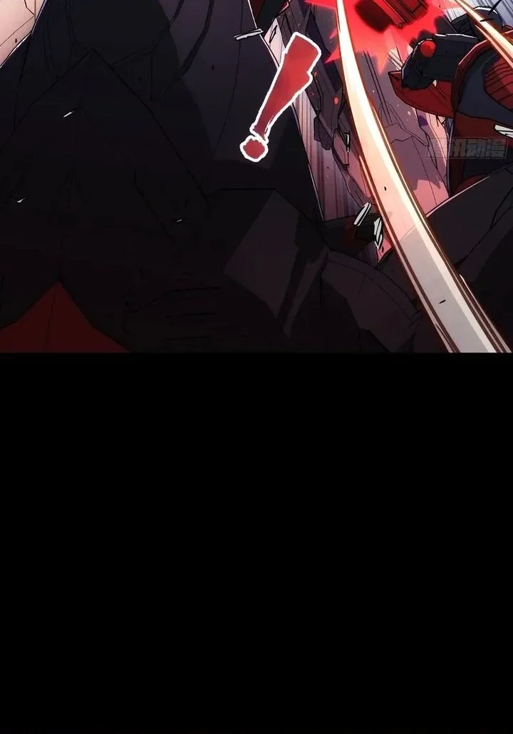 Steel Covenant Chapter 46 Gambar 13