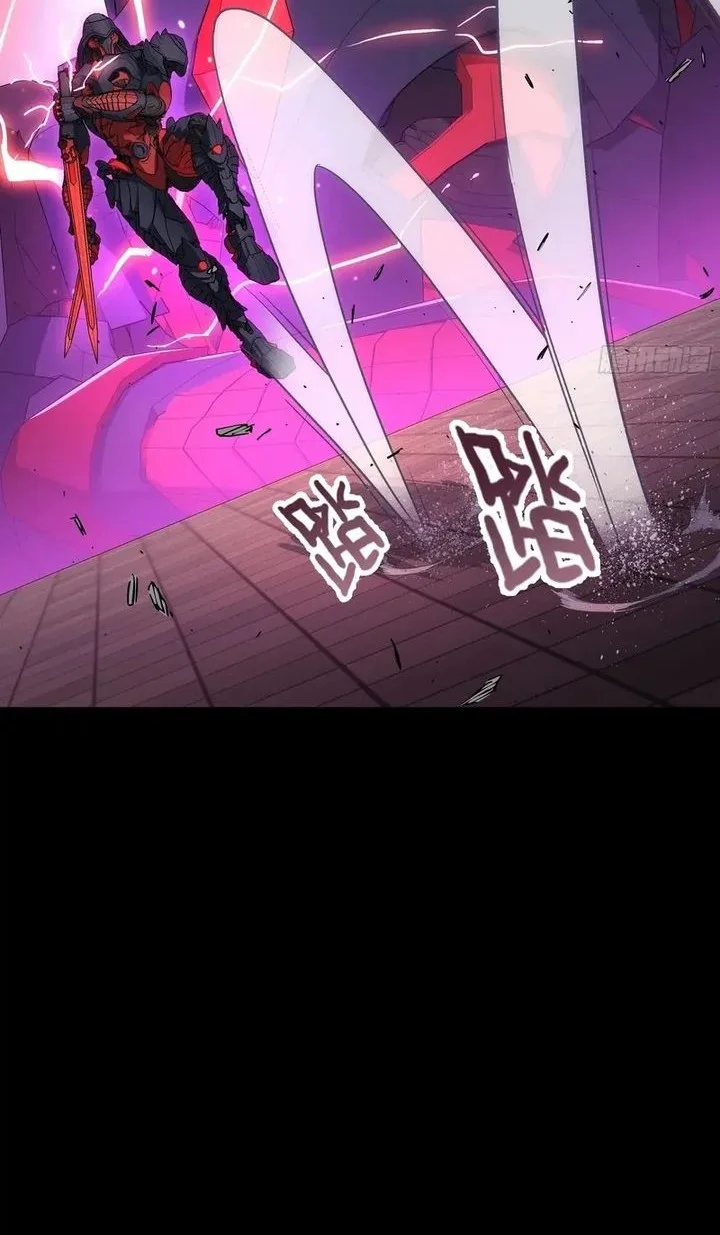 Steel Covenant Chapter 46 Gambar 17