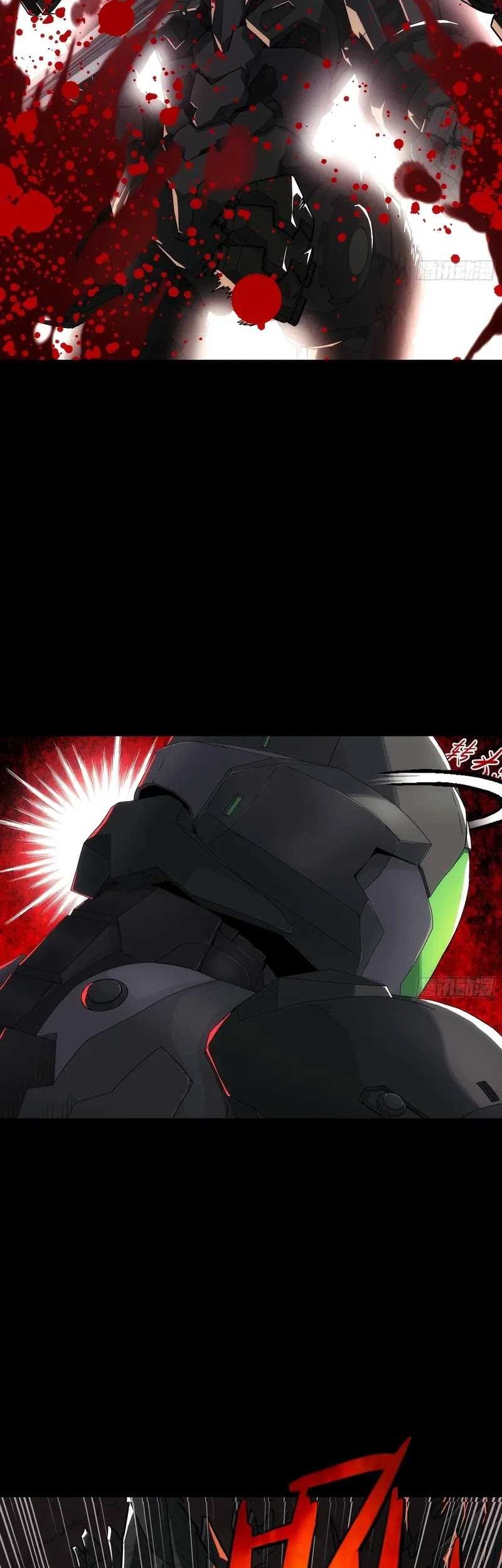 Steel Covenant Chapter 4 Gambar 5