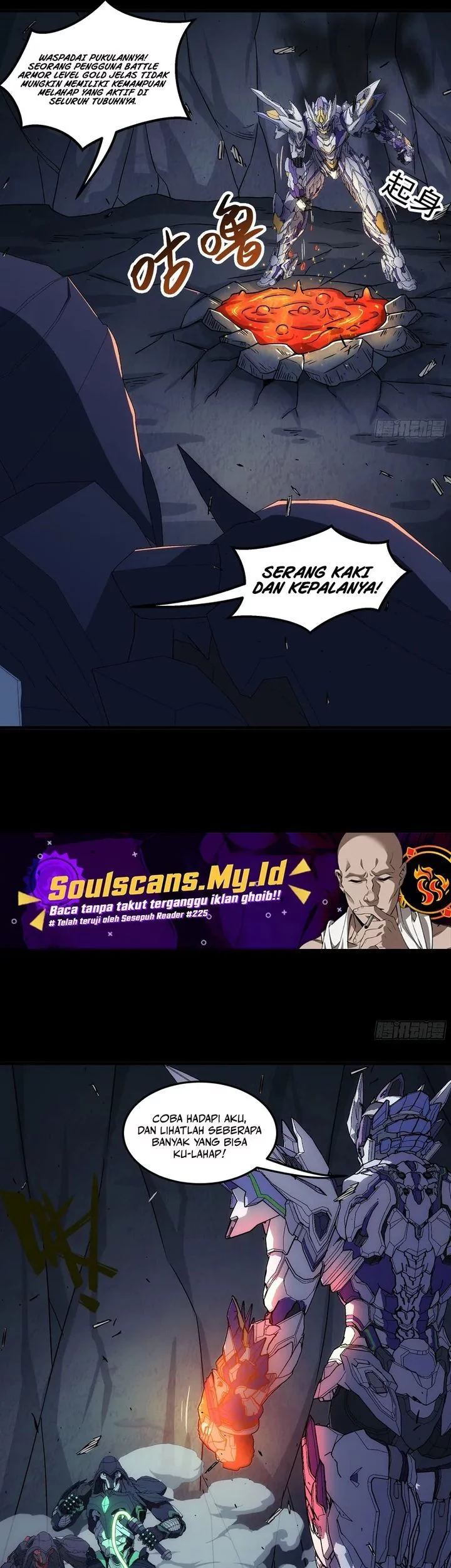 Steel Covenant Chapter 40 Gambar 23