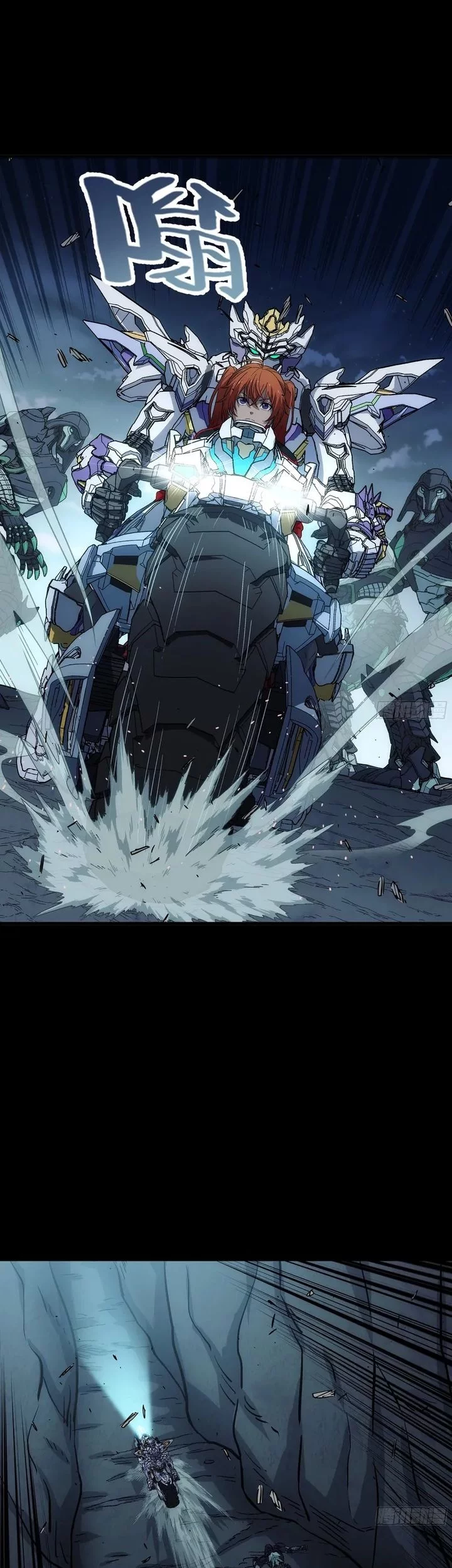 Steel Covenant Chapter 40 Gambar 31