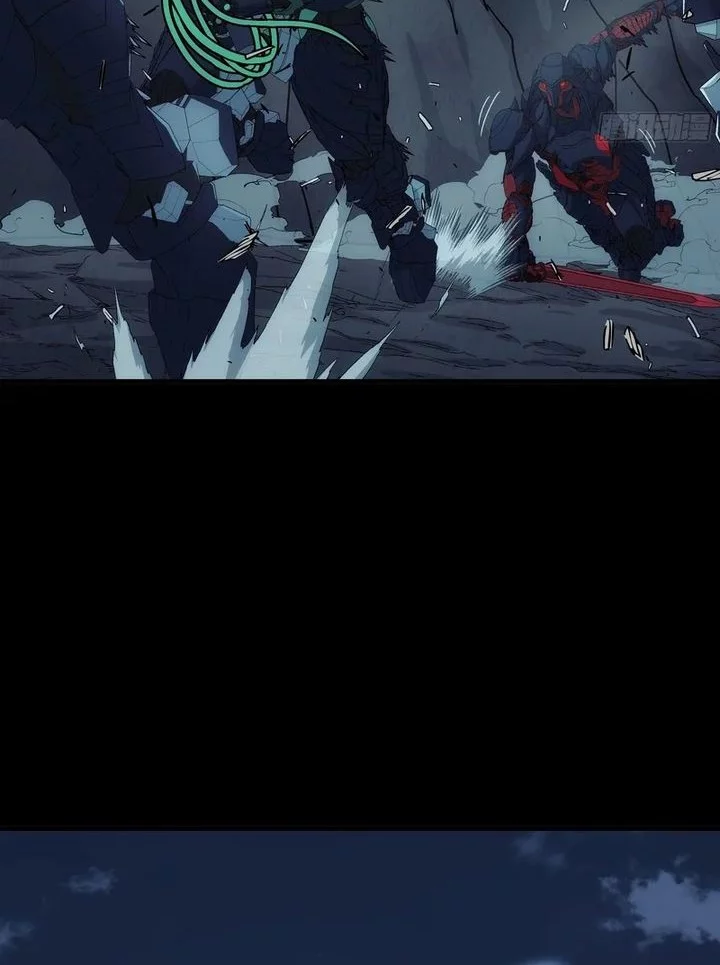 Steel Covenant Chapter 40 Gambar 34