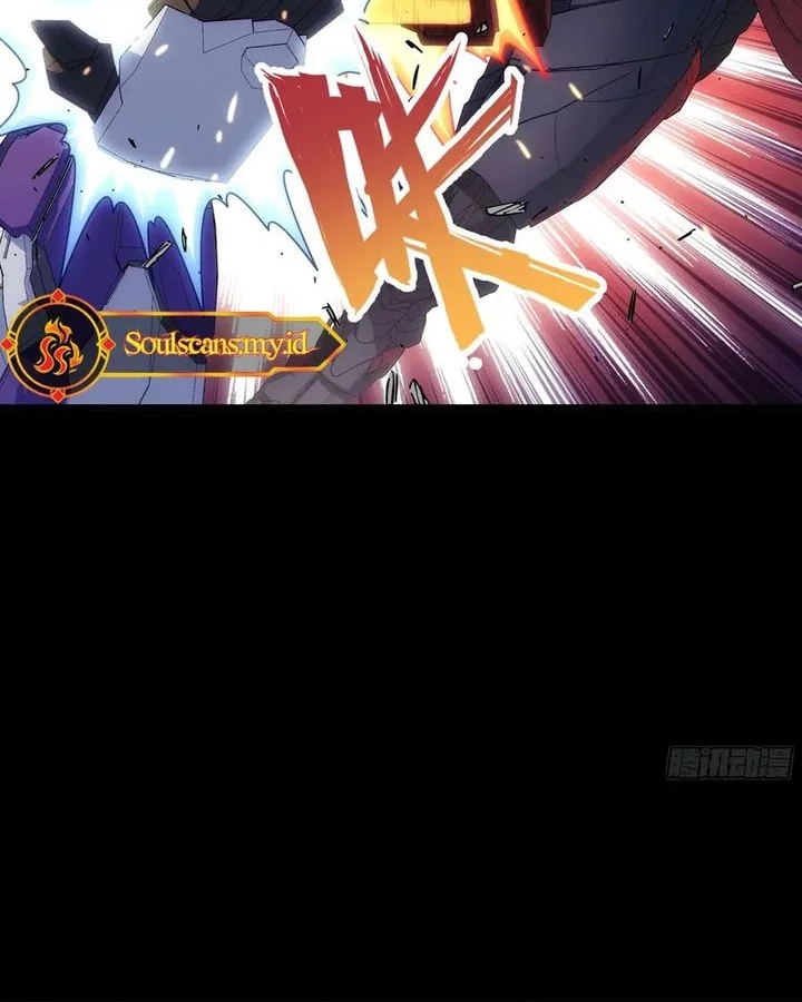 Steel Covenant Chapter 40 Gambar 4