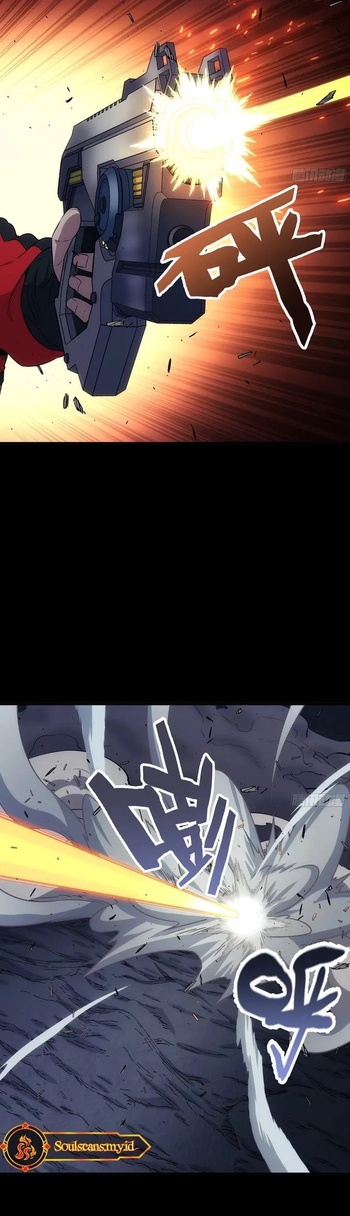Steel Covenant Chapter 40 Gambar 13