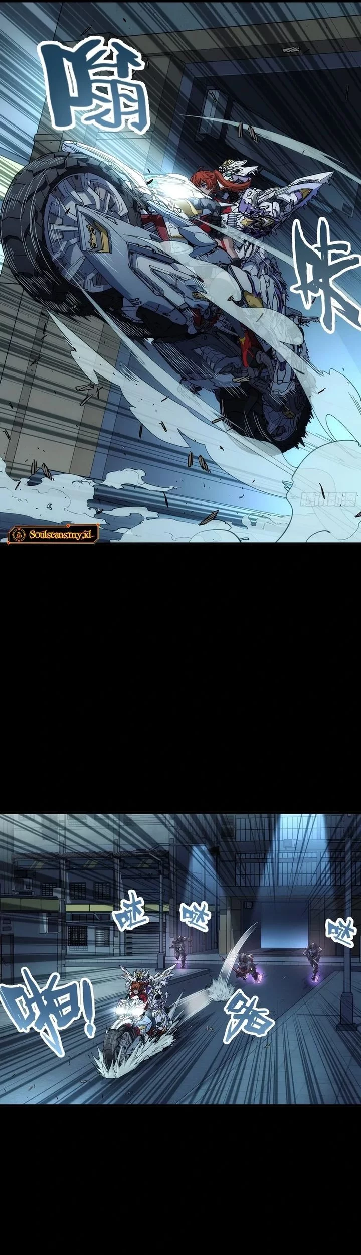 Steel Covenant Chapter 41 Gambar 19