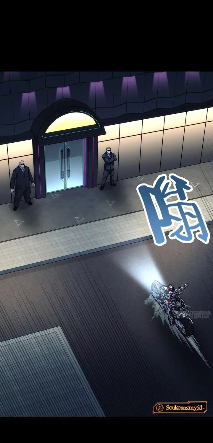 Steel Covenant Chapter 41 Gambar 20