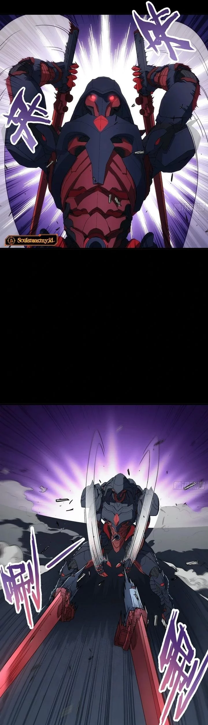 Steel Covenant Chapter 41 Gambar 23