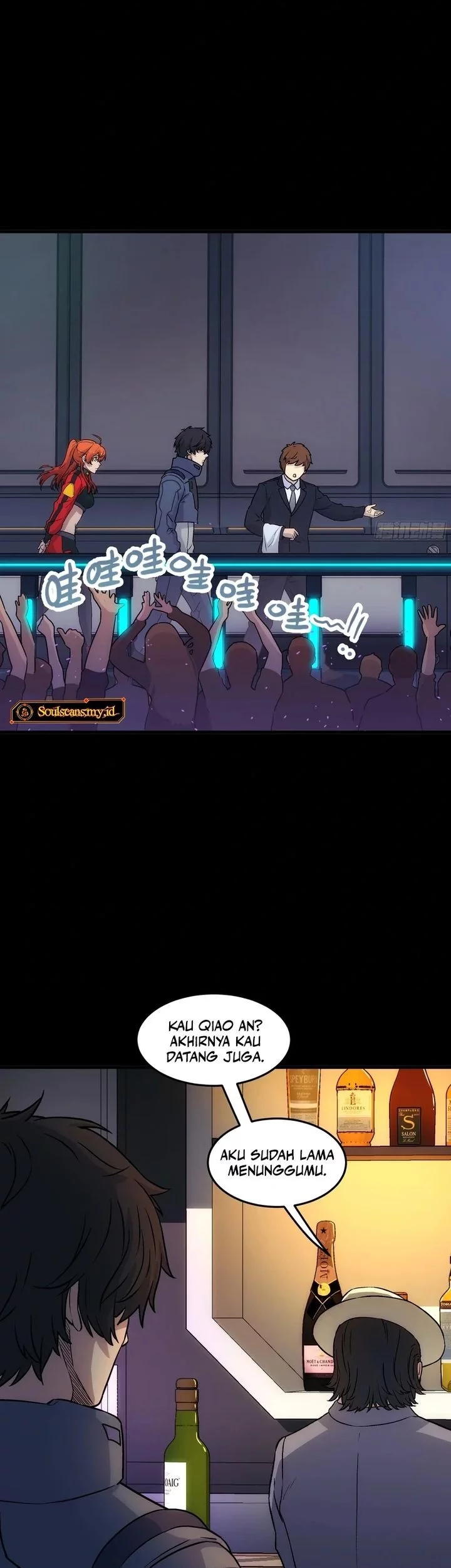 Steel Covenant Chapter 41 Gambar 43