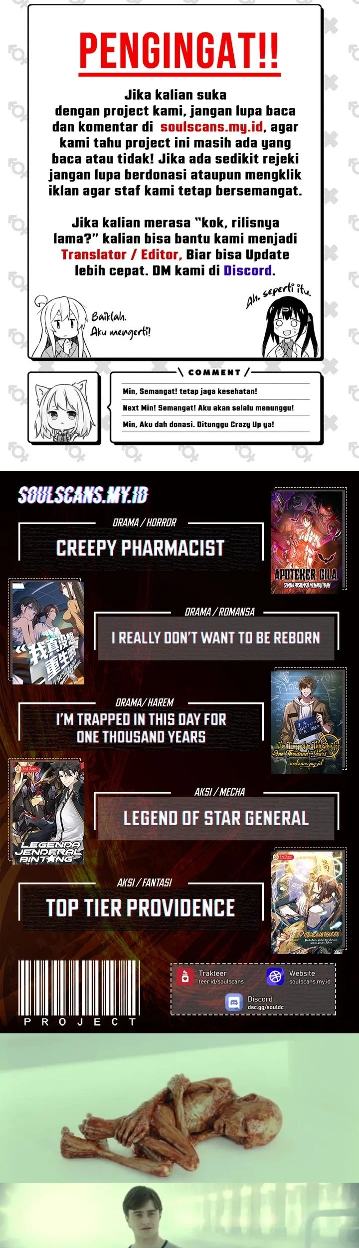 Steel Covenant Chapter 41 Gambar 45