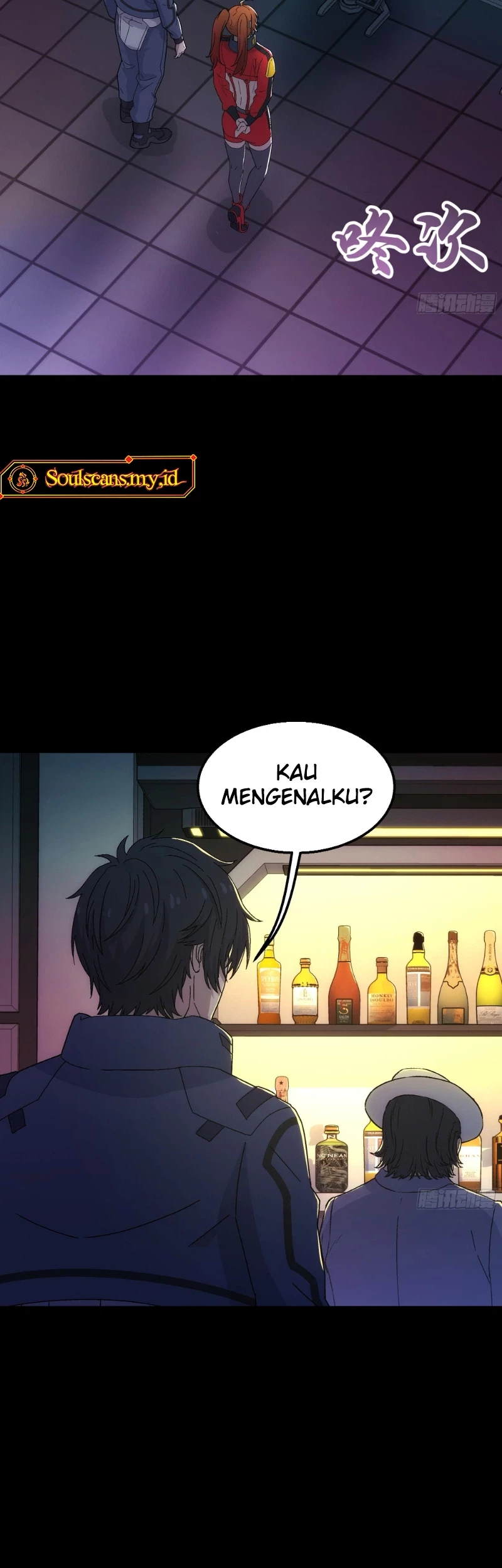 Steel Covenant Chapter 42 Gambar 3