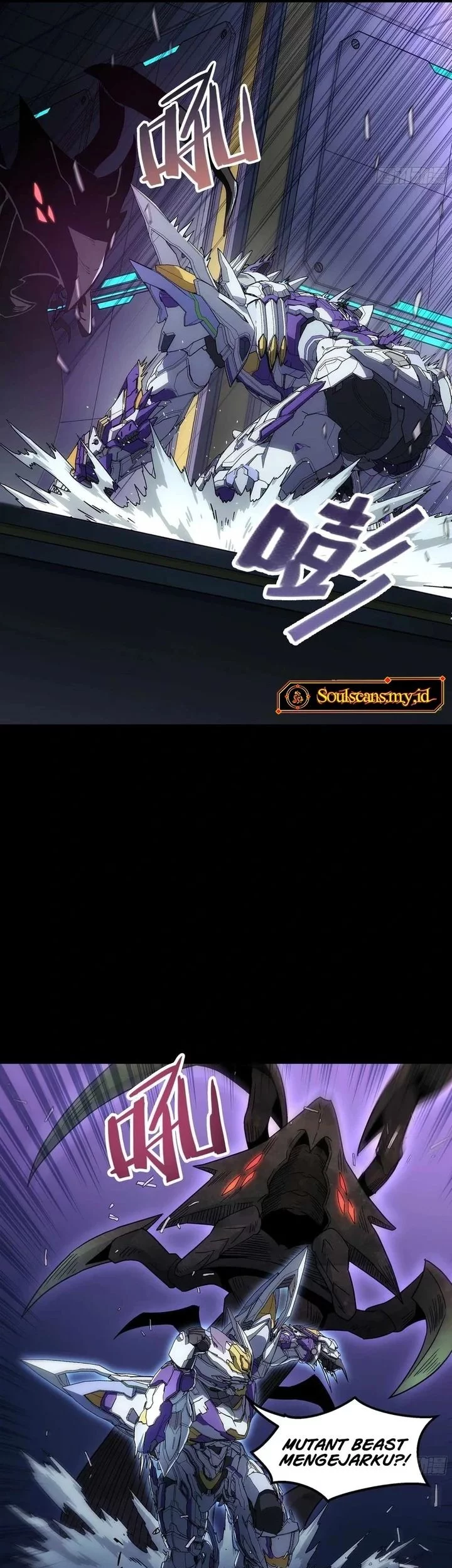 Steel Covenant Chapter 43 Gambar 39
