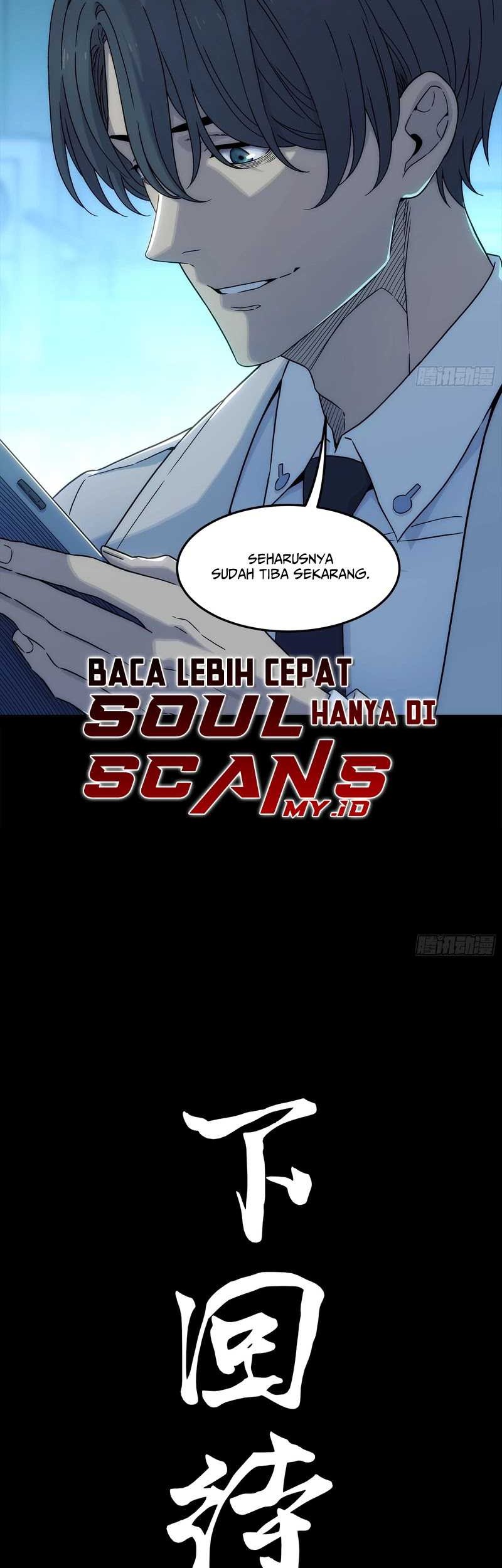 Steel Covenant Chapter 5 Gambar 34