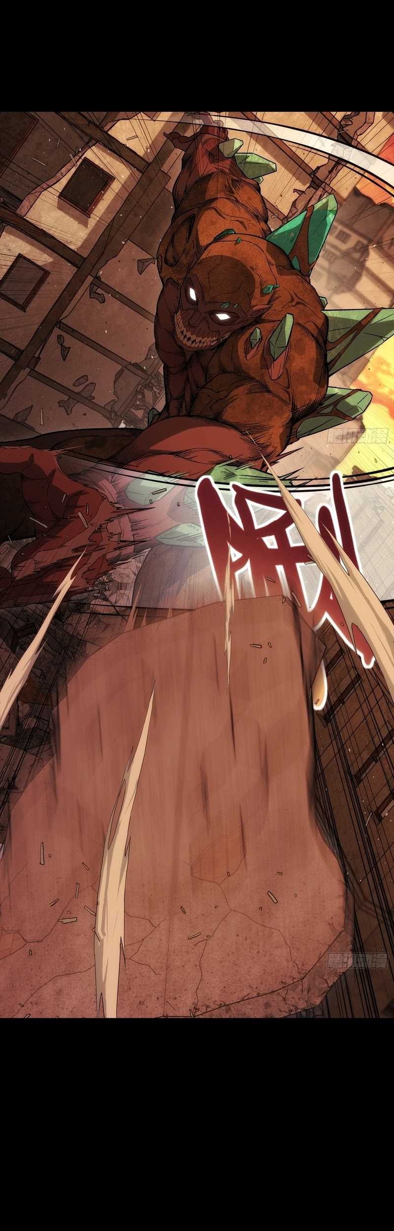 Steel Covenant Chapter 6 Gambar 24