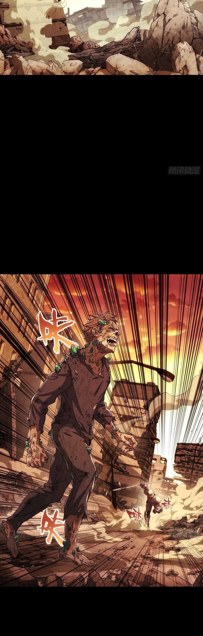 Steel Covenant Chapter 6 Gambar 21