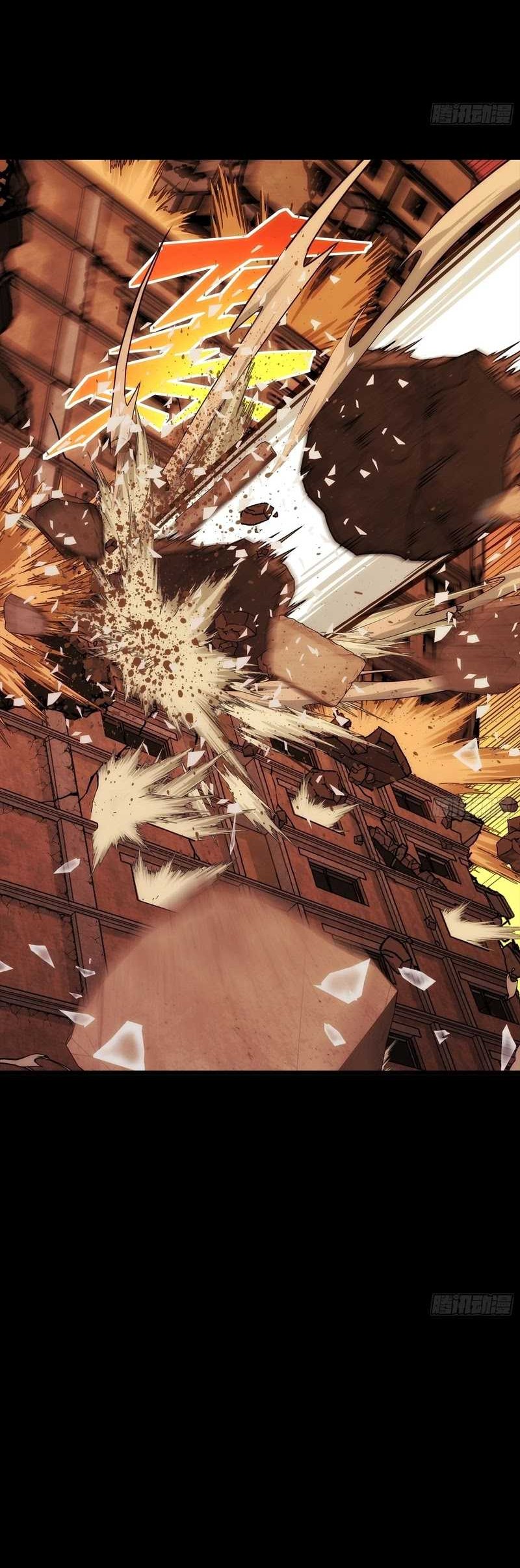 Steel Covenant Chapter 6 Gambar 31