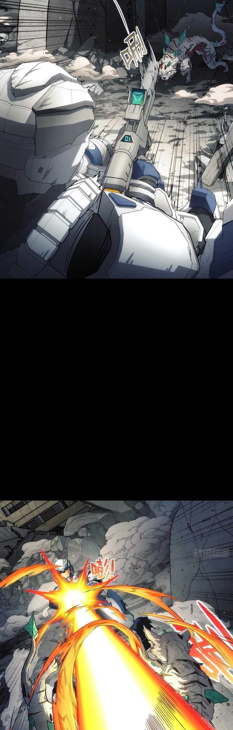 Steel Covenant Chapter 6 Gambar 12