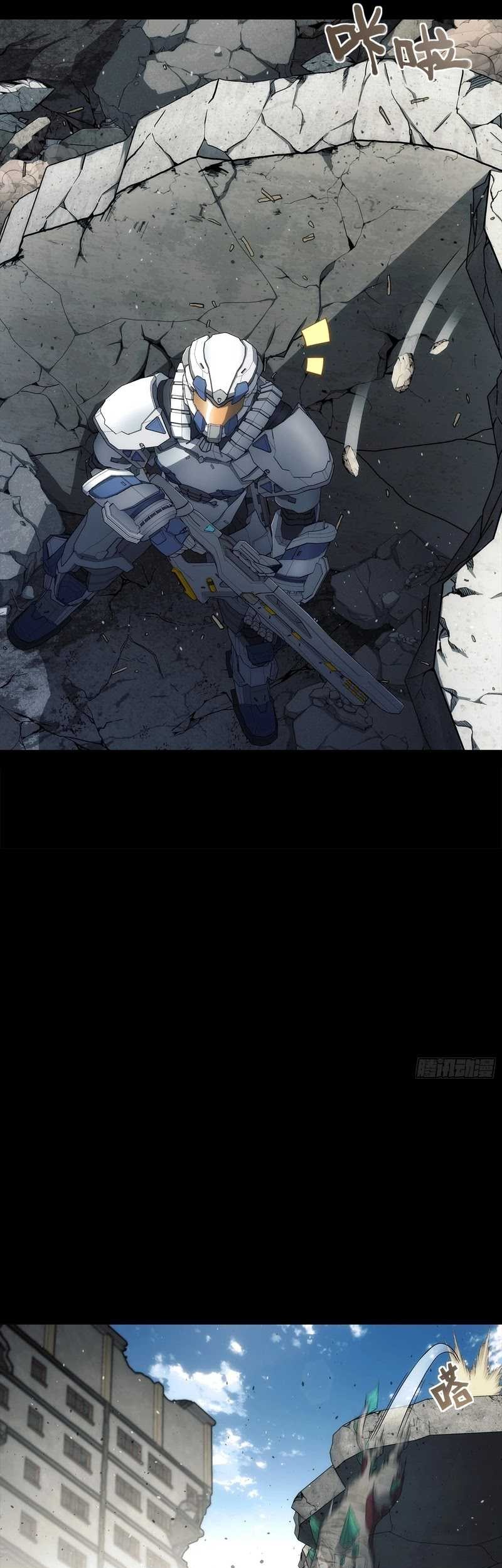 Steel Covenant Chapter 6 Gambar 8