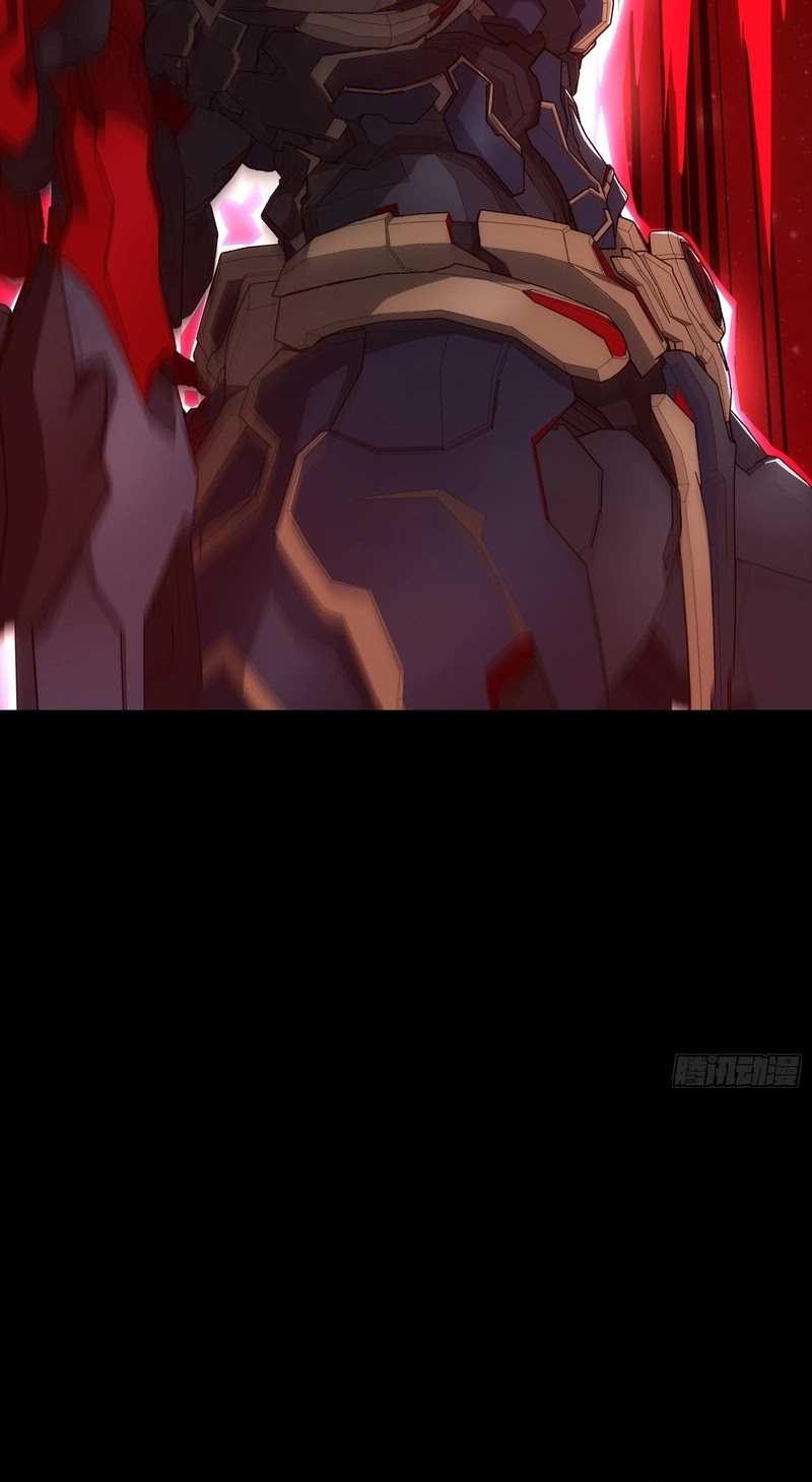 Steel Covenant Chapter 7 Gambar 24