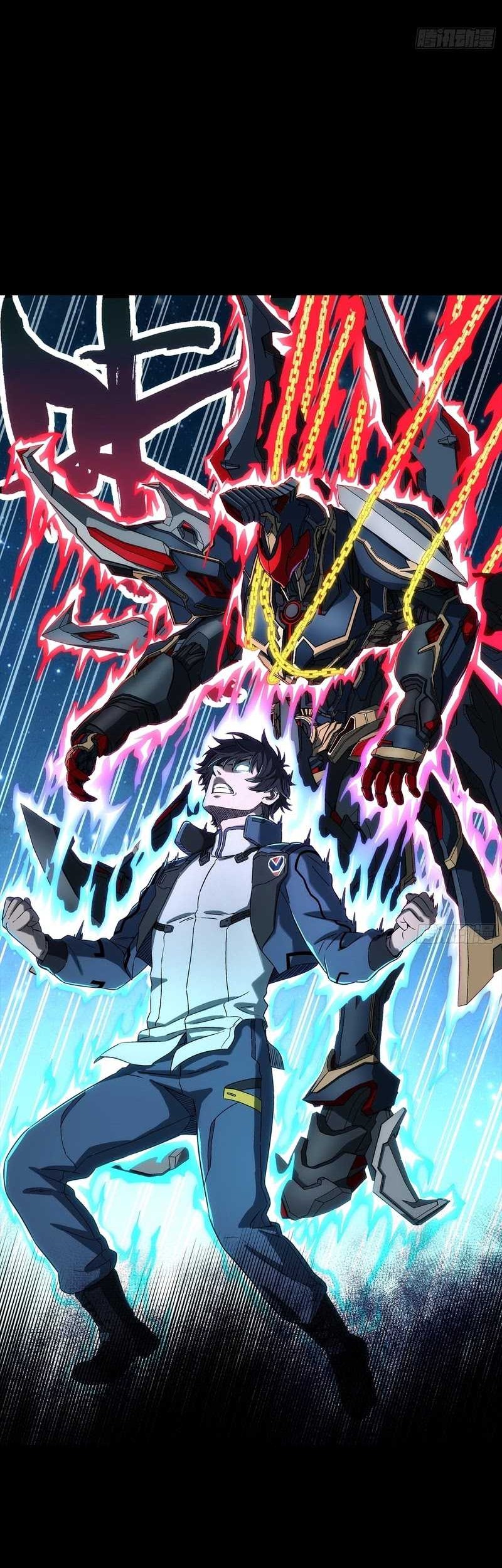 Steel Covenant Chapter 7 Gambar 28