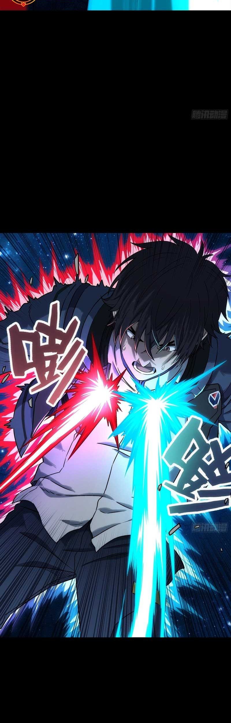 Steel Covenant Chapter 7 Gambar 27