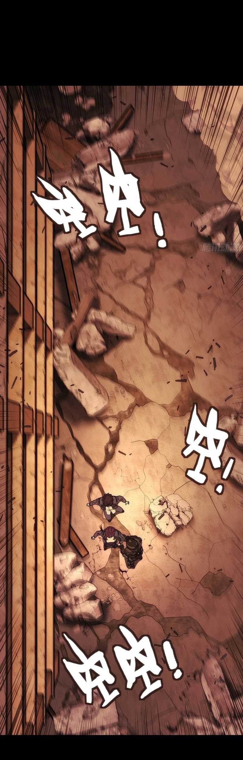 Steel Covenant Chapter 7 Gambar 6