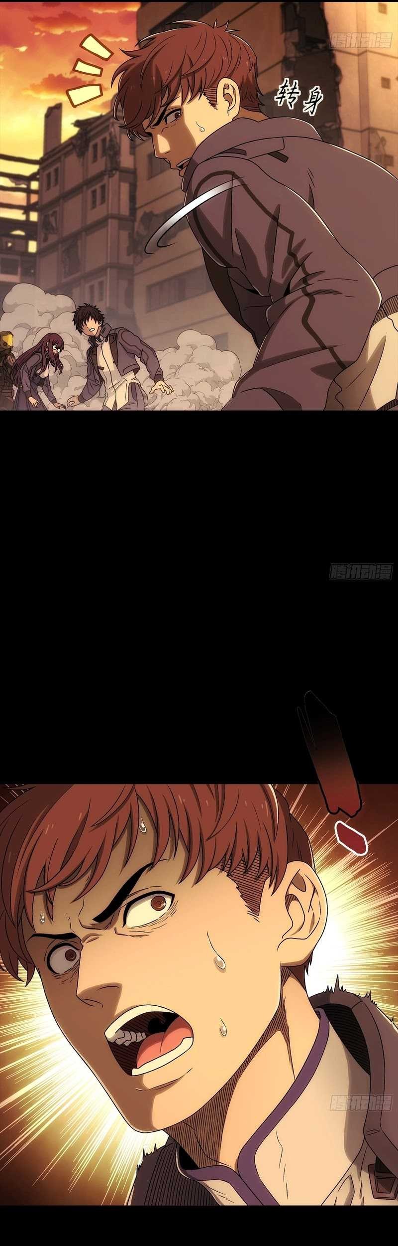 Steel Covenant Chapter 7 Gambar 8