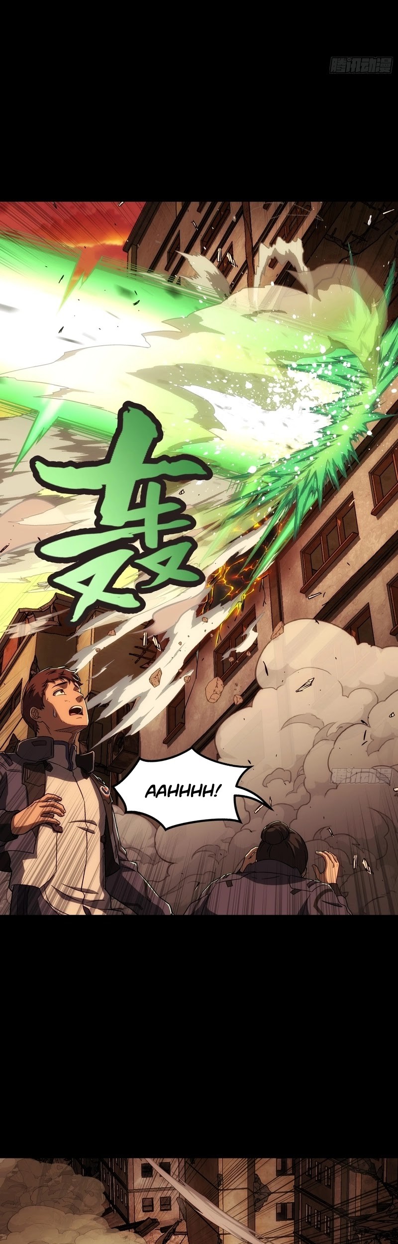 Steel Covenant Chapter 8 Gambar 14