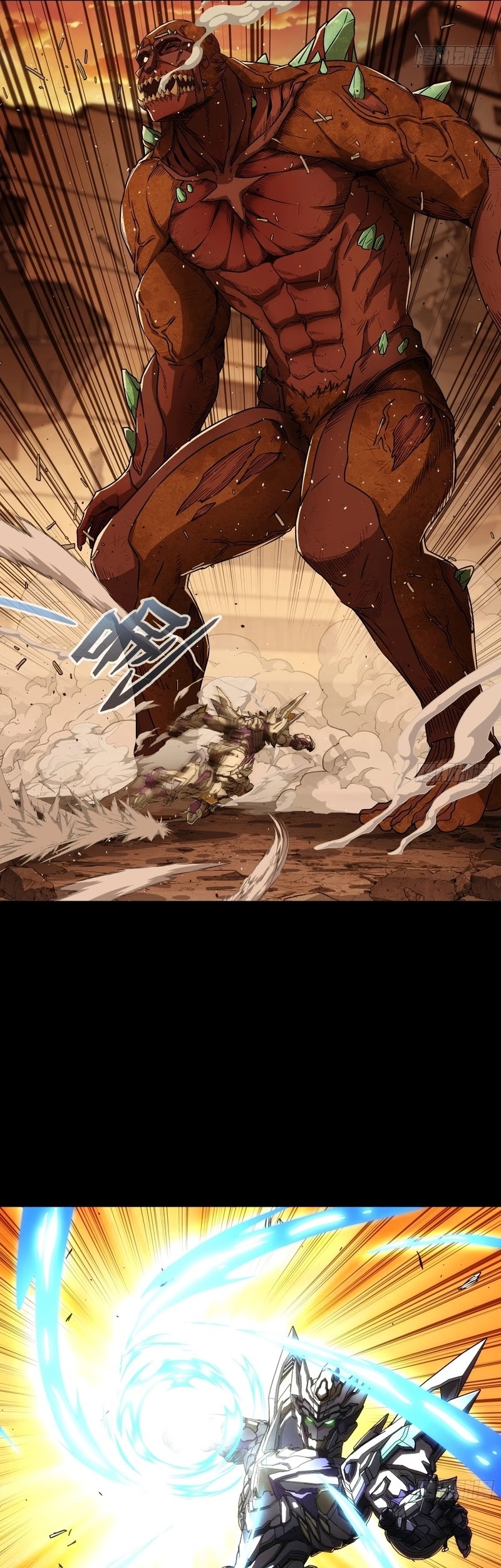 Steel Covenant Chapter 8 Gambar 20