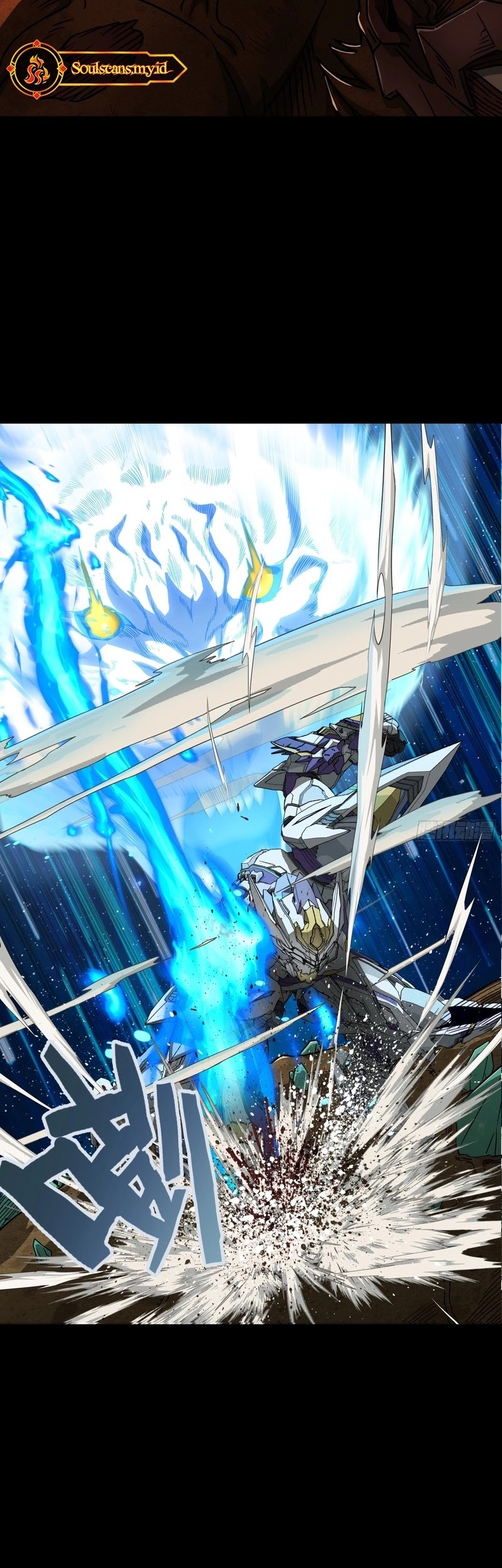 Steel Covenant Chapter 8 Gambar 29