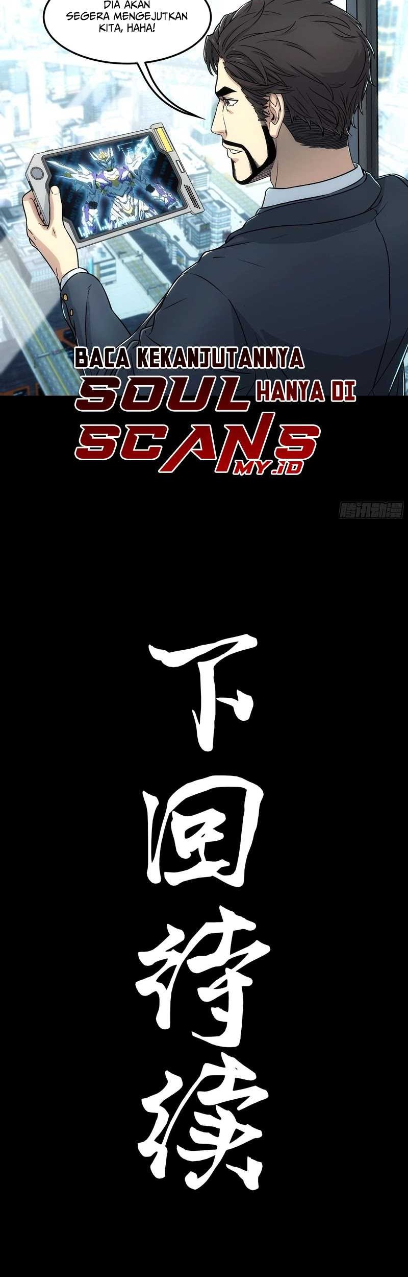 Steel Covenant Chapter 9 Gambar 28