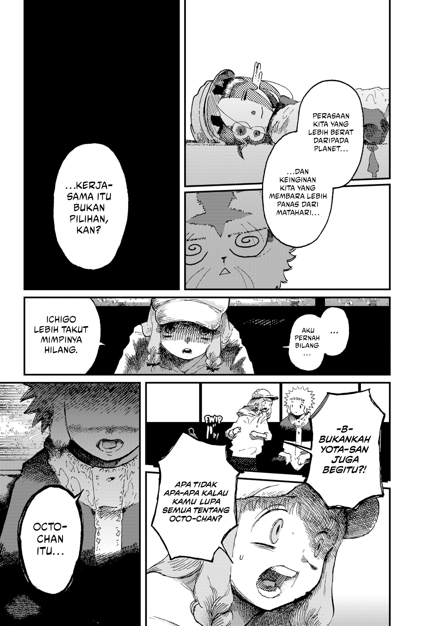 Stellar Friend Chapter 14 Gambar 14