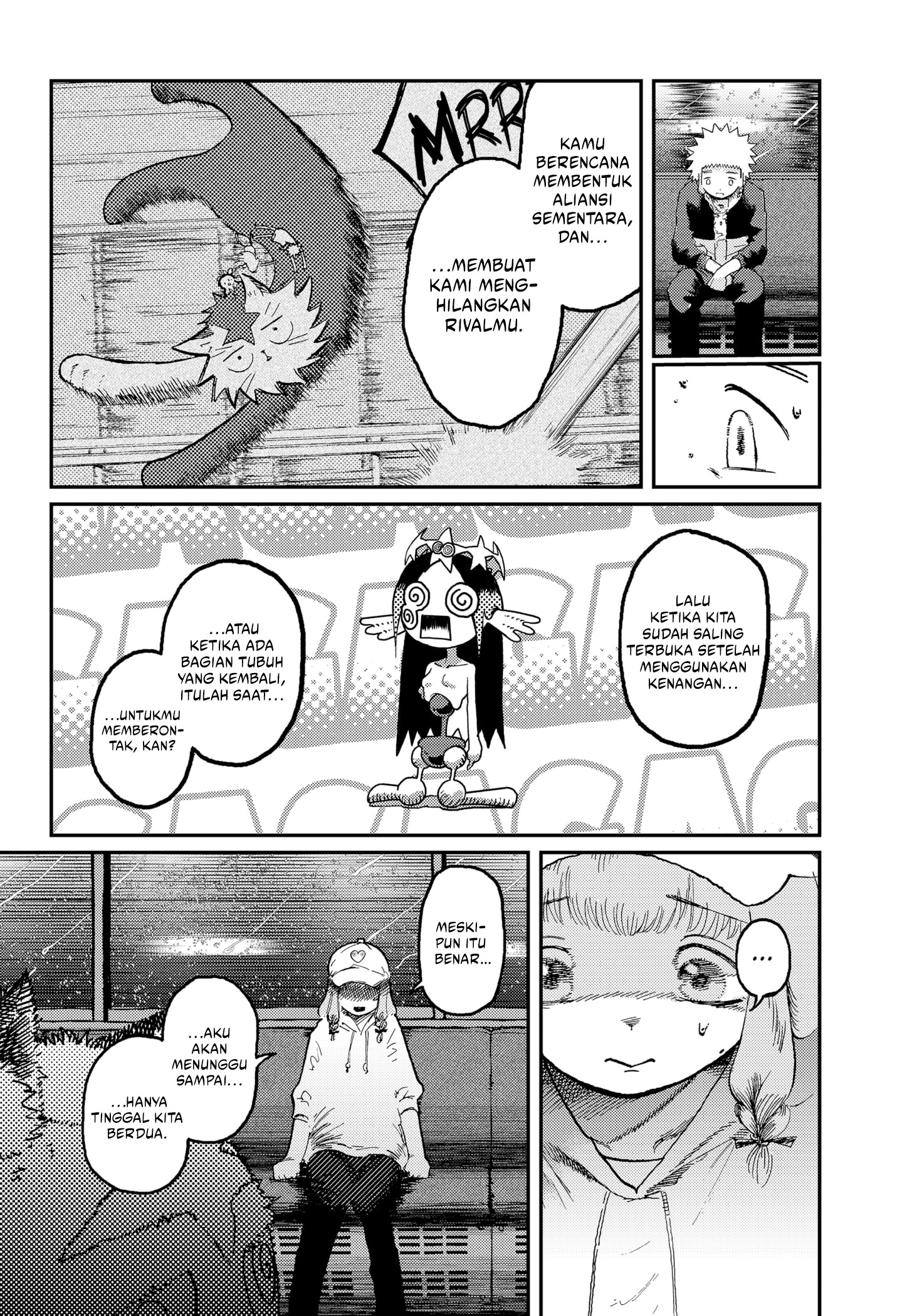 Stellar Friend Chapter 14 Gambar 16