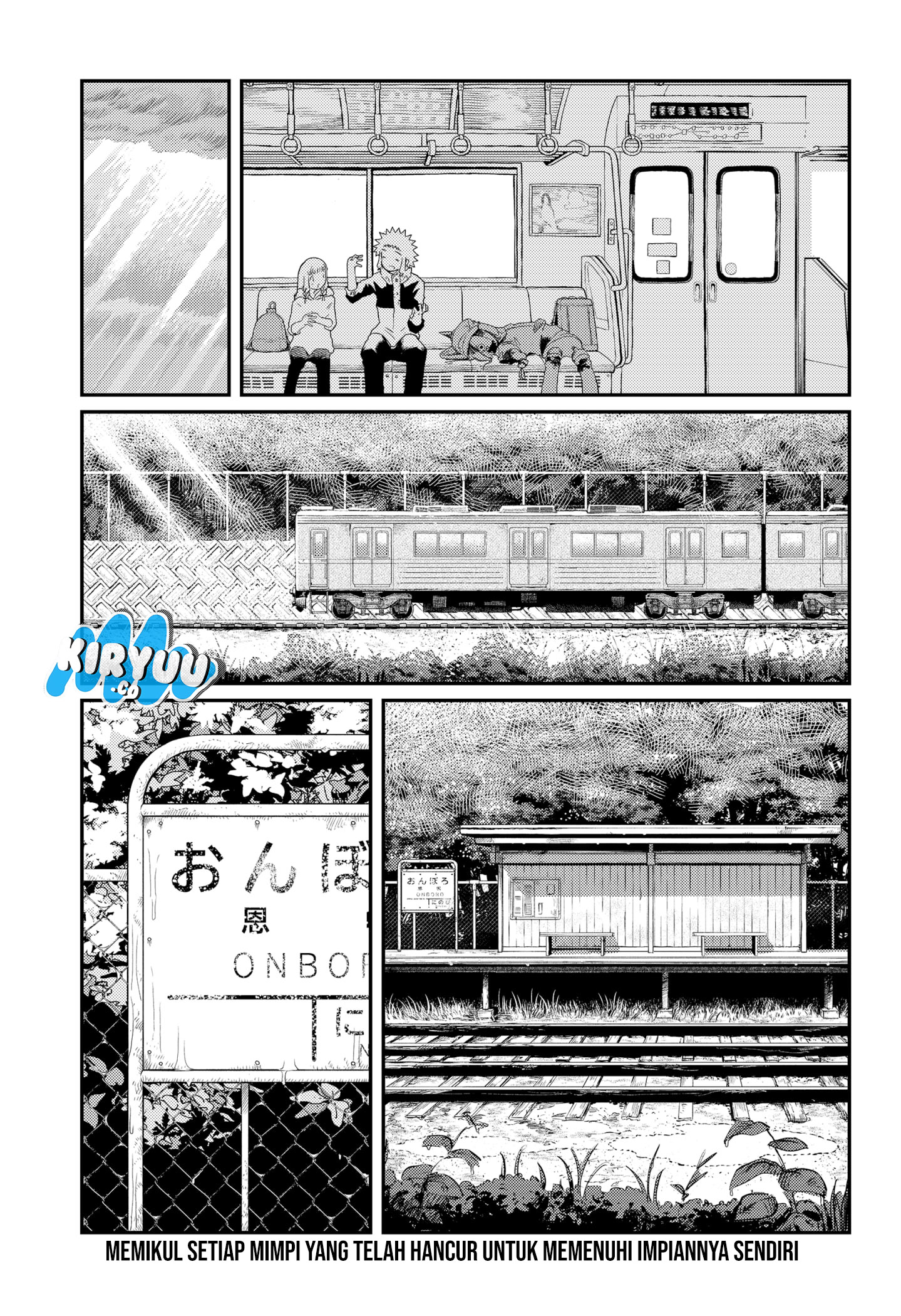 Stellar Friend Chapter 14 Gambar 21