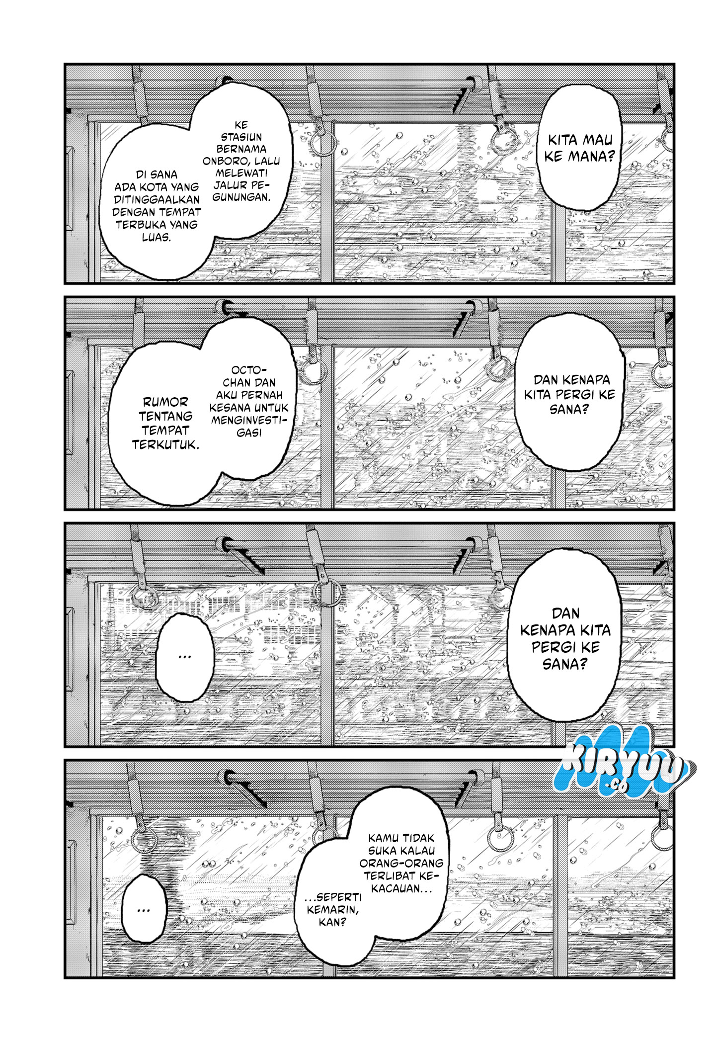 Stellar Friend Chapter 14 Gambar 5