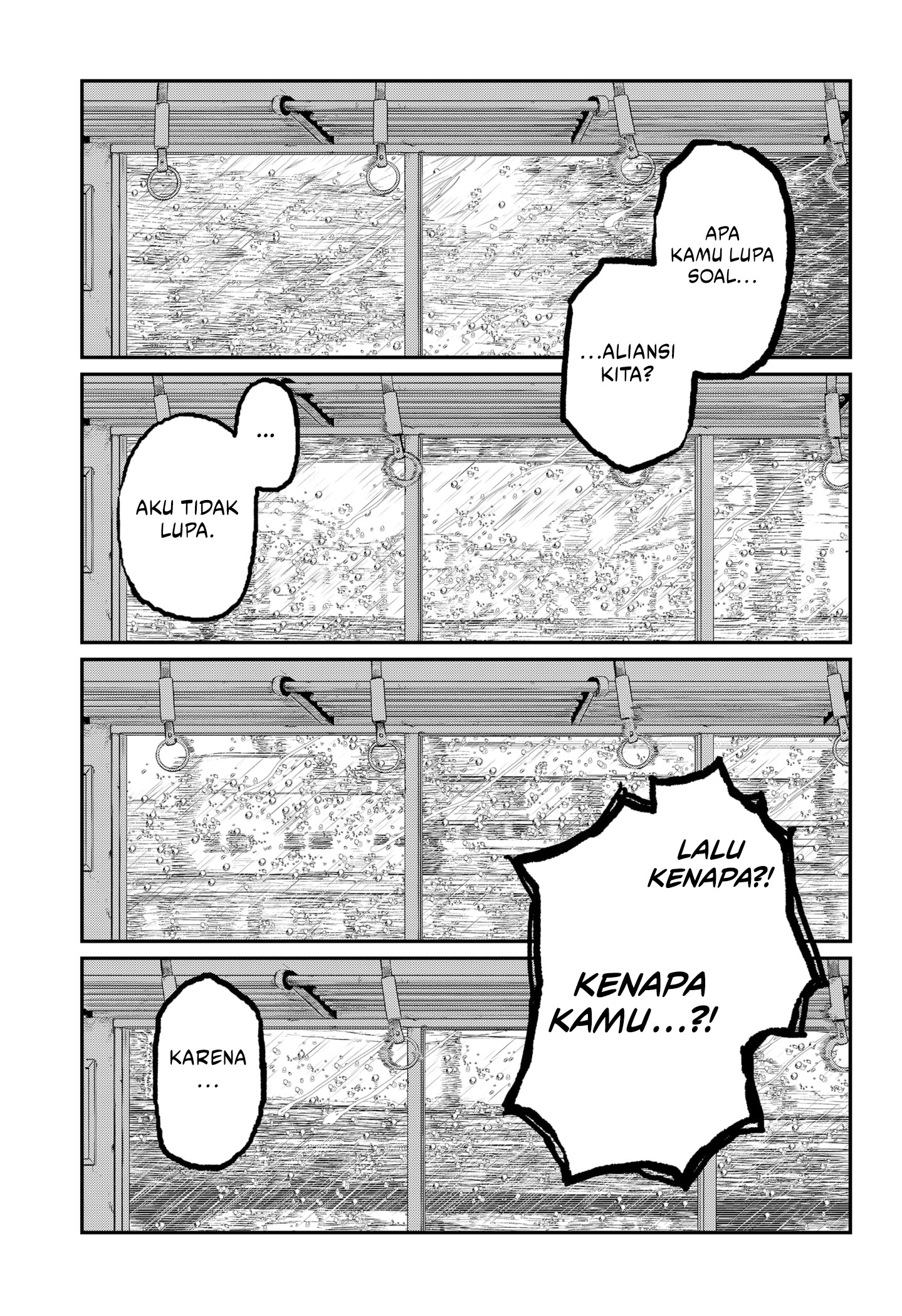 Stellar Friend Chapter 14 Gambar 6