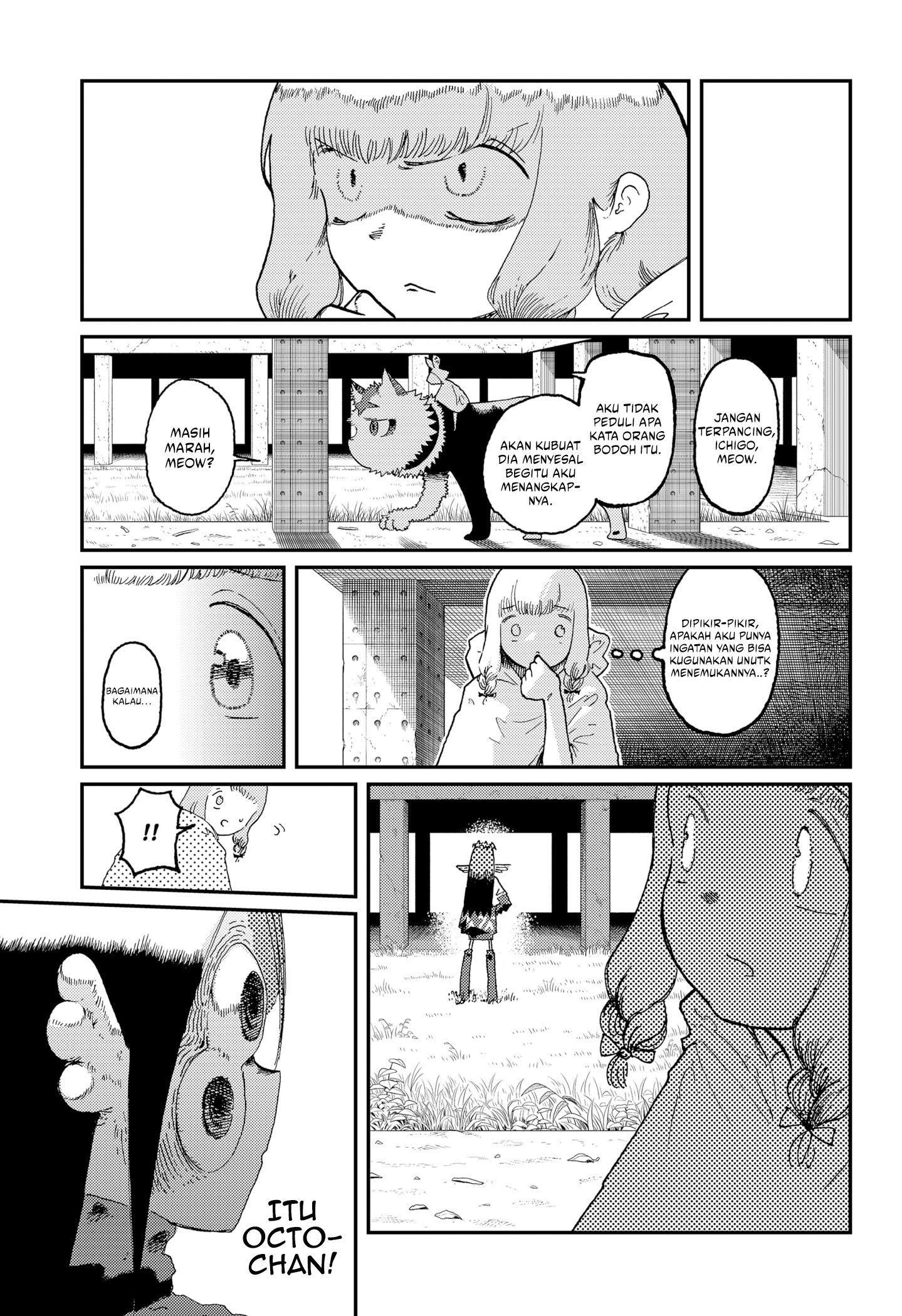 Stellar Friend Chapter 15 Gambar 18