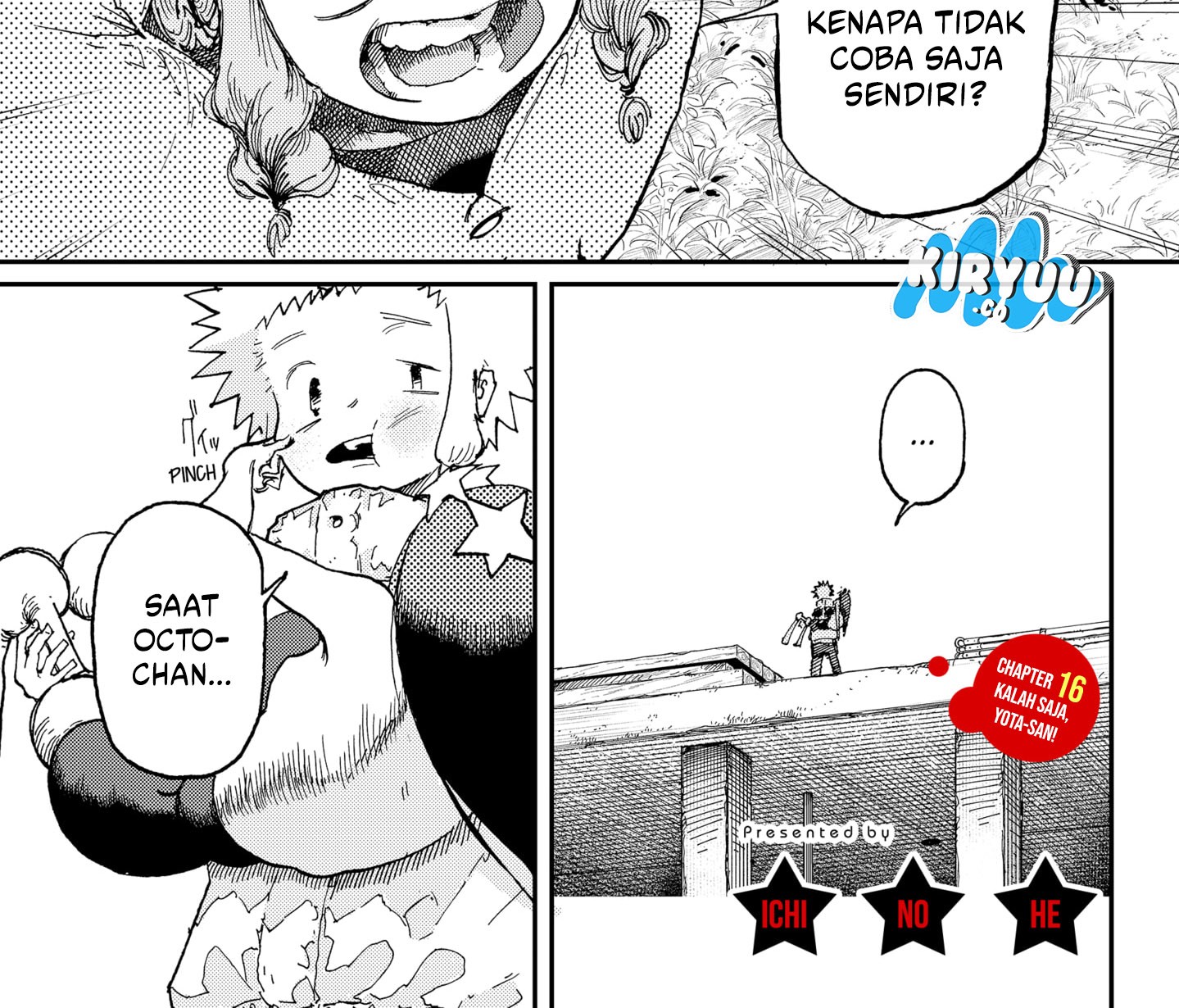 Stellar Friend Chapter 16 Gambar 3