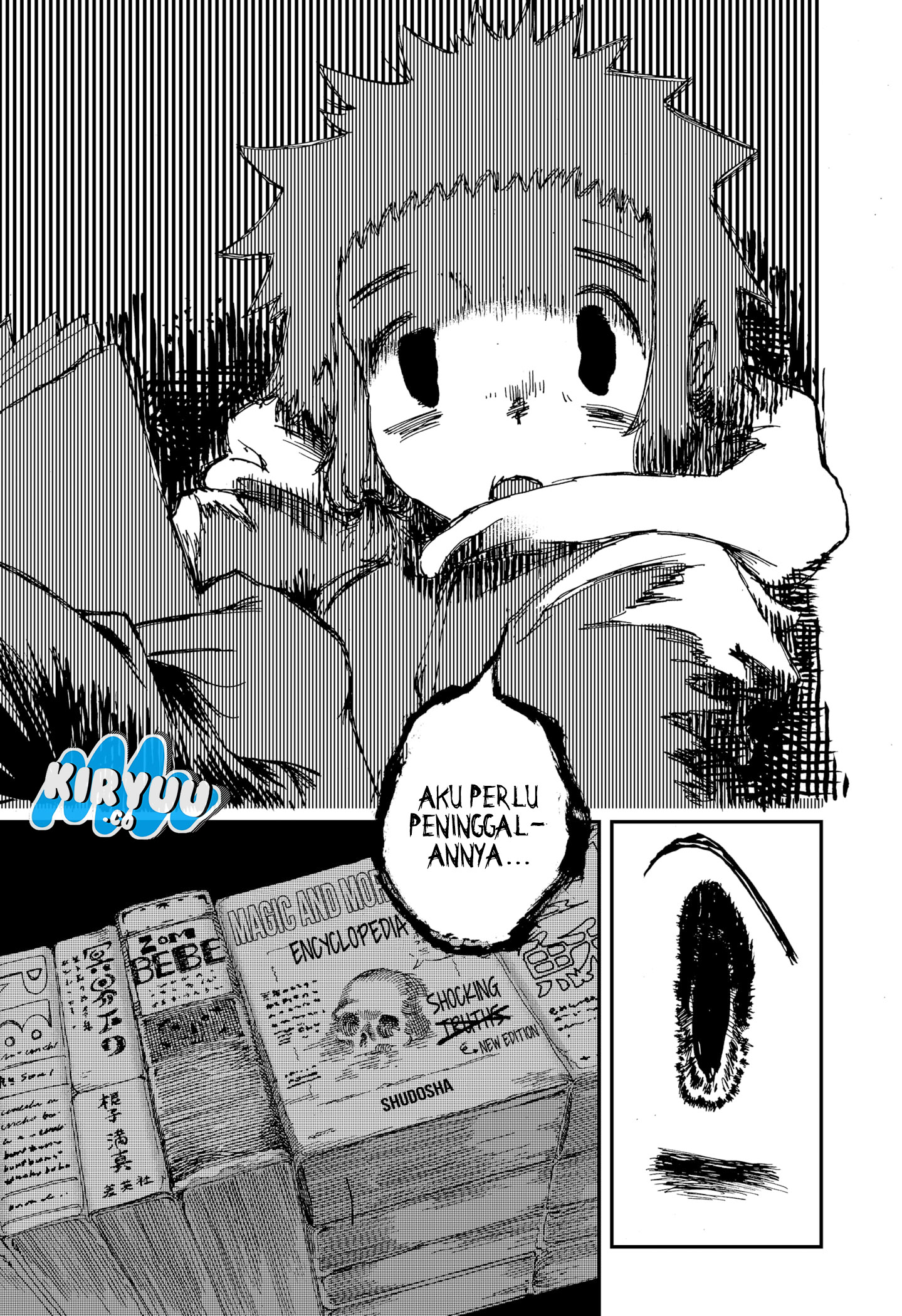 Stellar Friend Chapter 1 Gambar 57