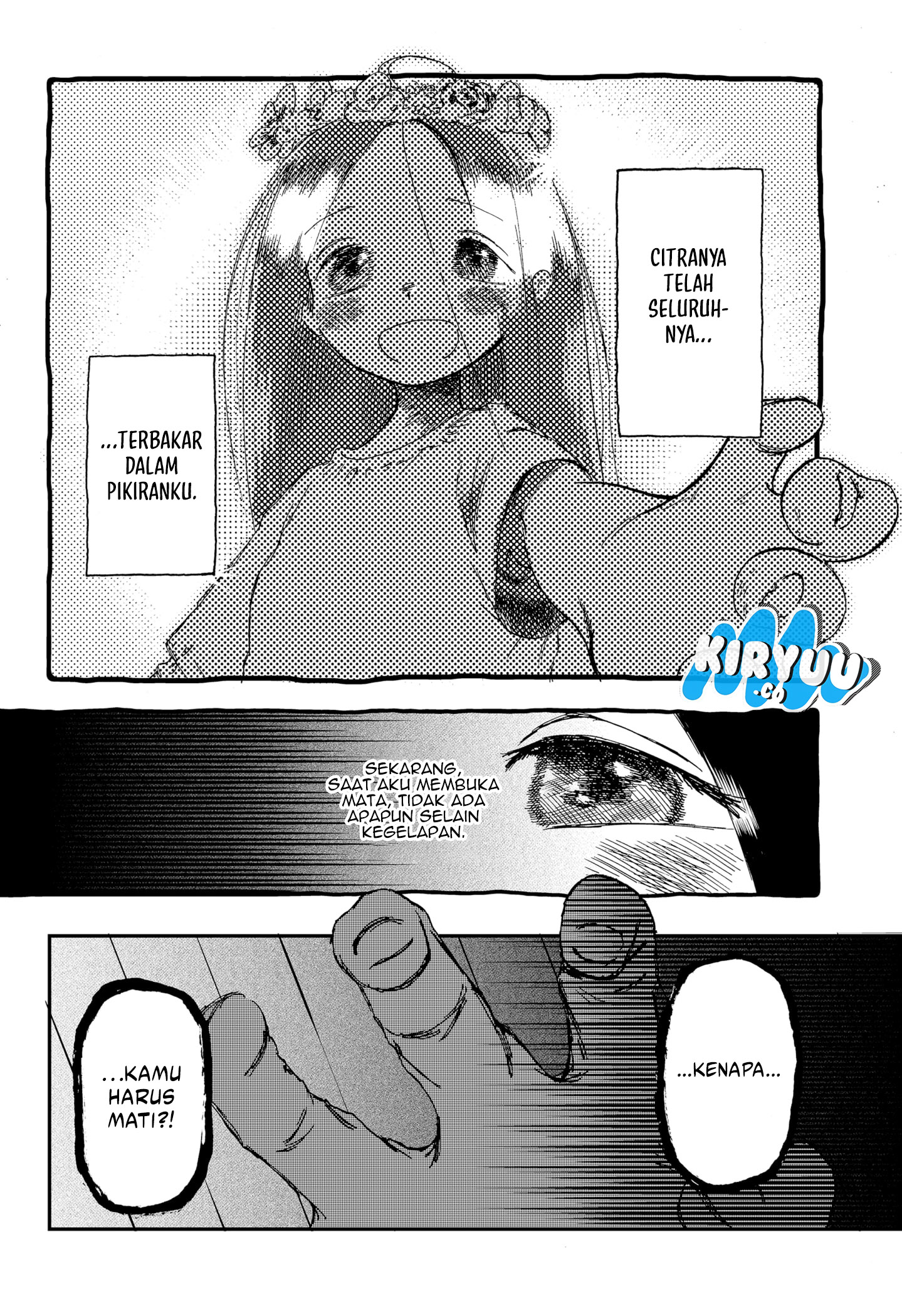 Stellar Friend Chapter 1 Gambar 63