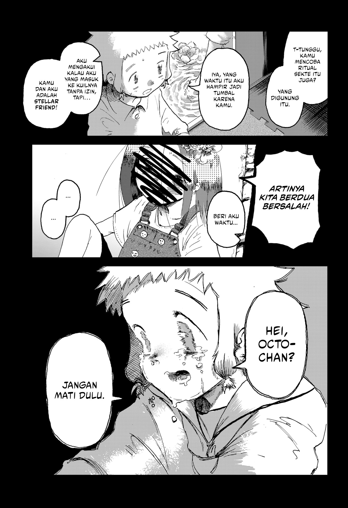 Stellar Friend Chapter 1 Gambar 74