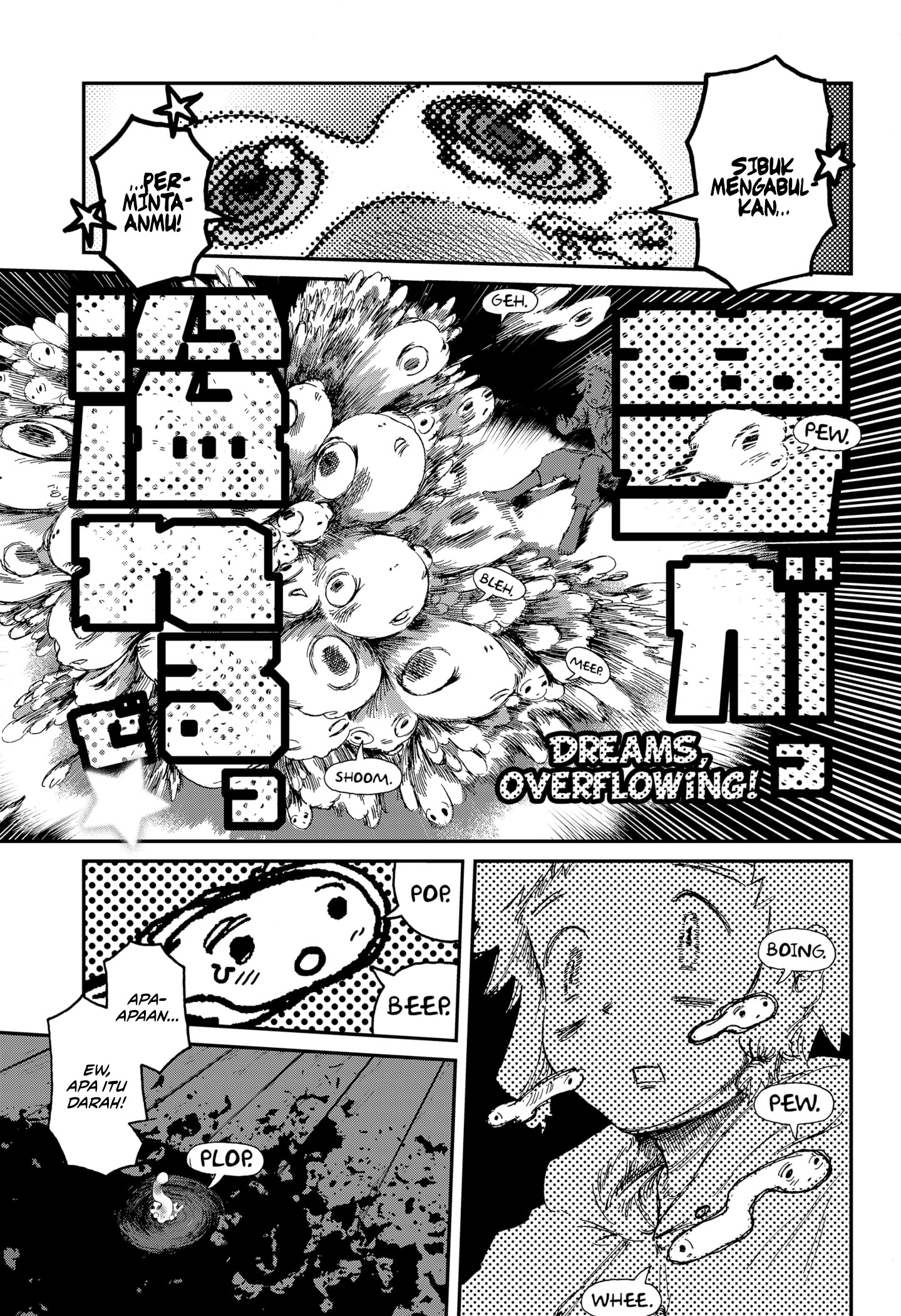 Stellar Friend Chapter 1 Gambar 80