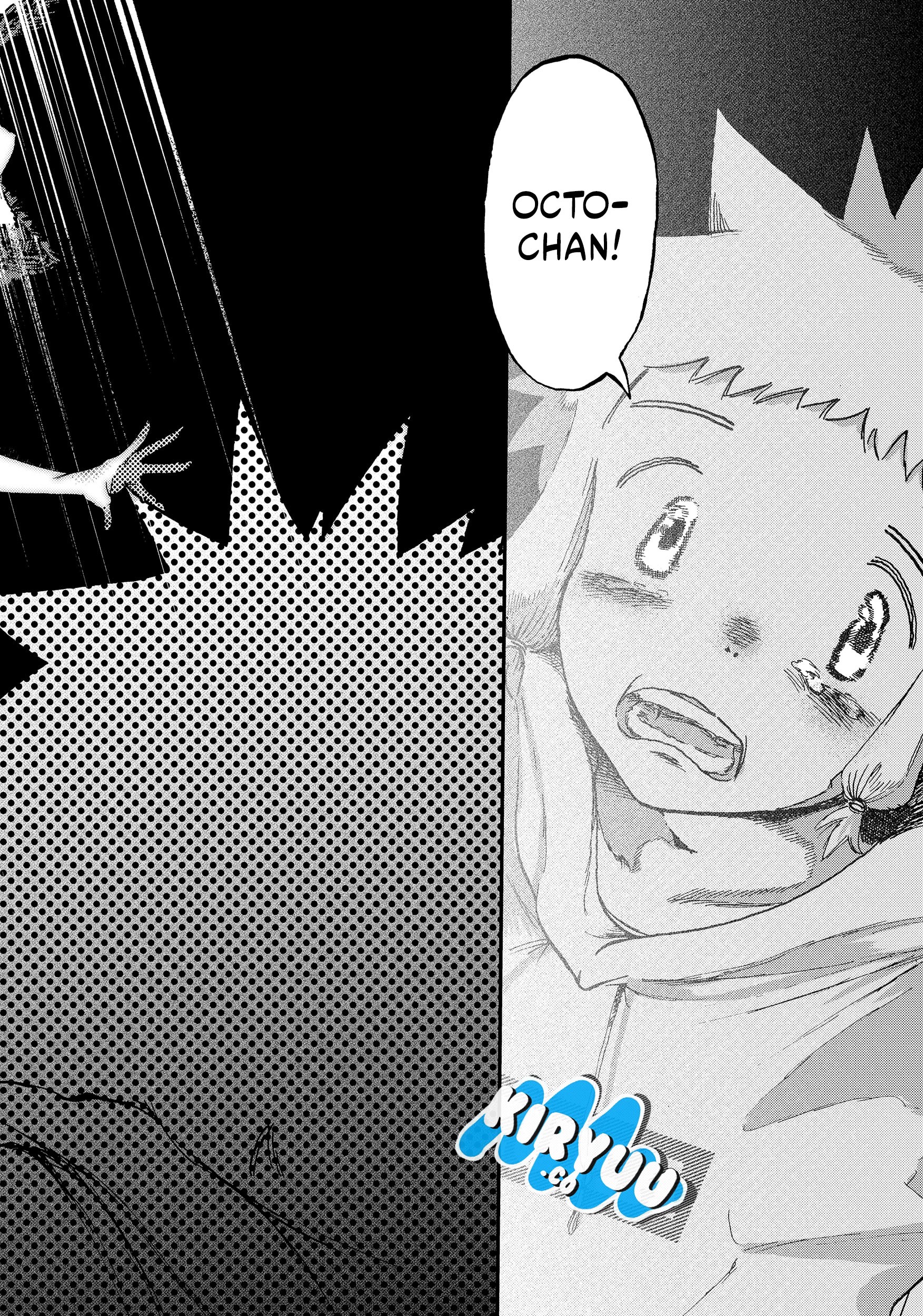 Stellar Friend Chapter 1 Gambar 85