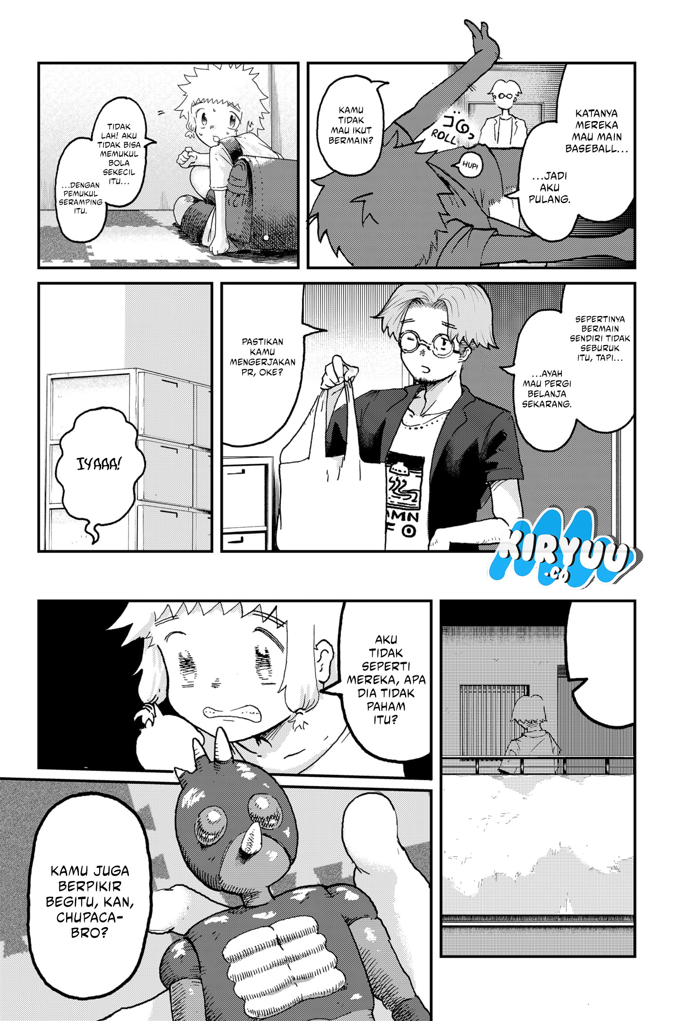 Stellar Friend Chapter 1 Gambar 11