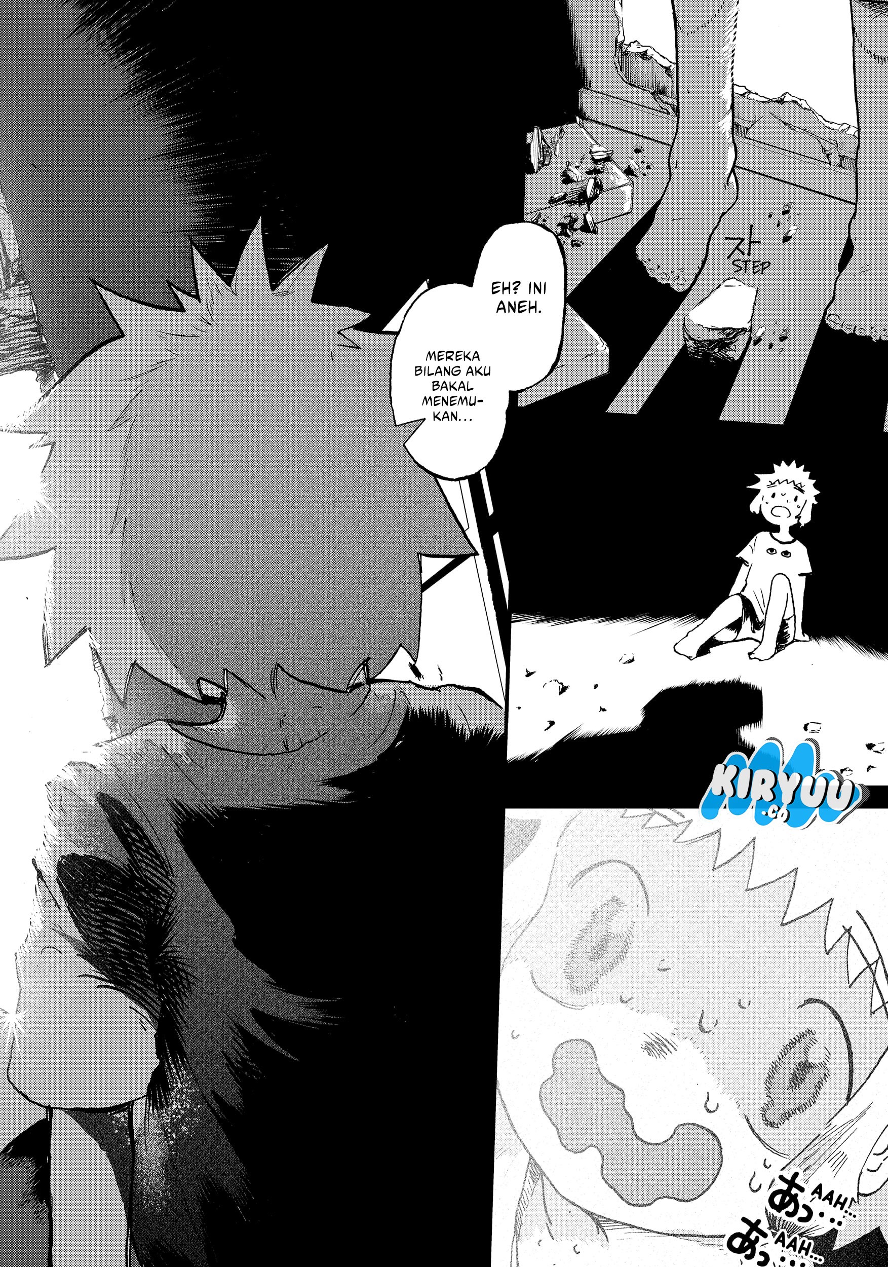 Stellar Friend Chapter 1 Gambar 15