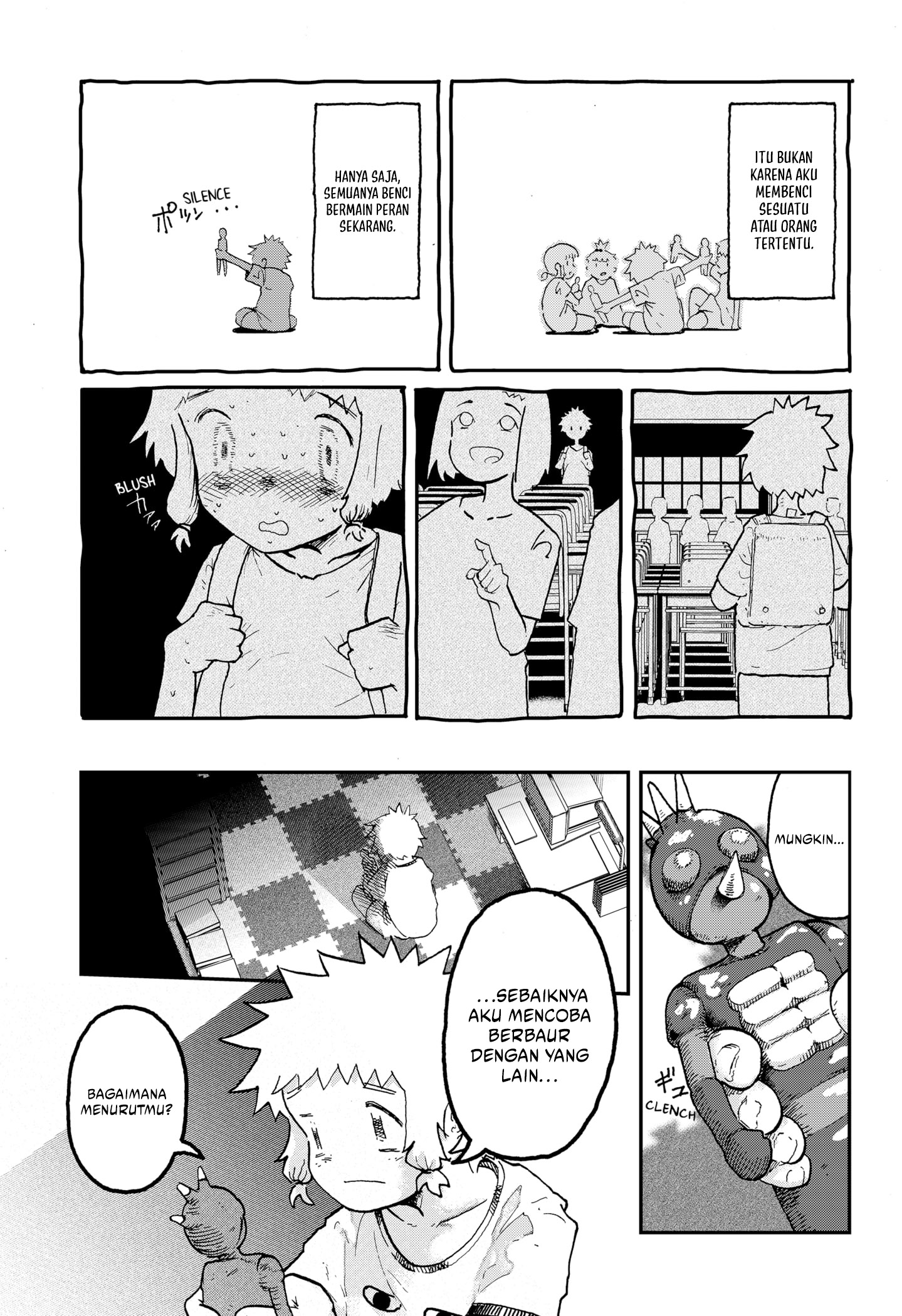 Stellar Friend Chapter 1 Gambar 12