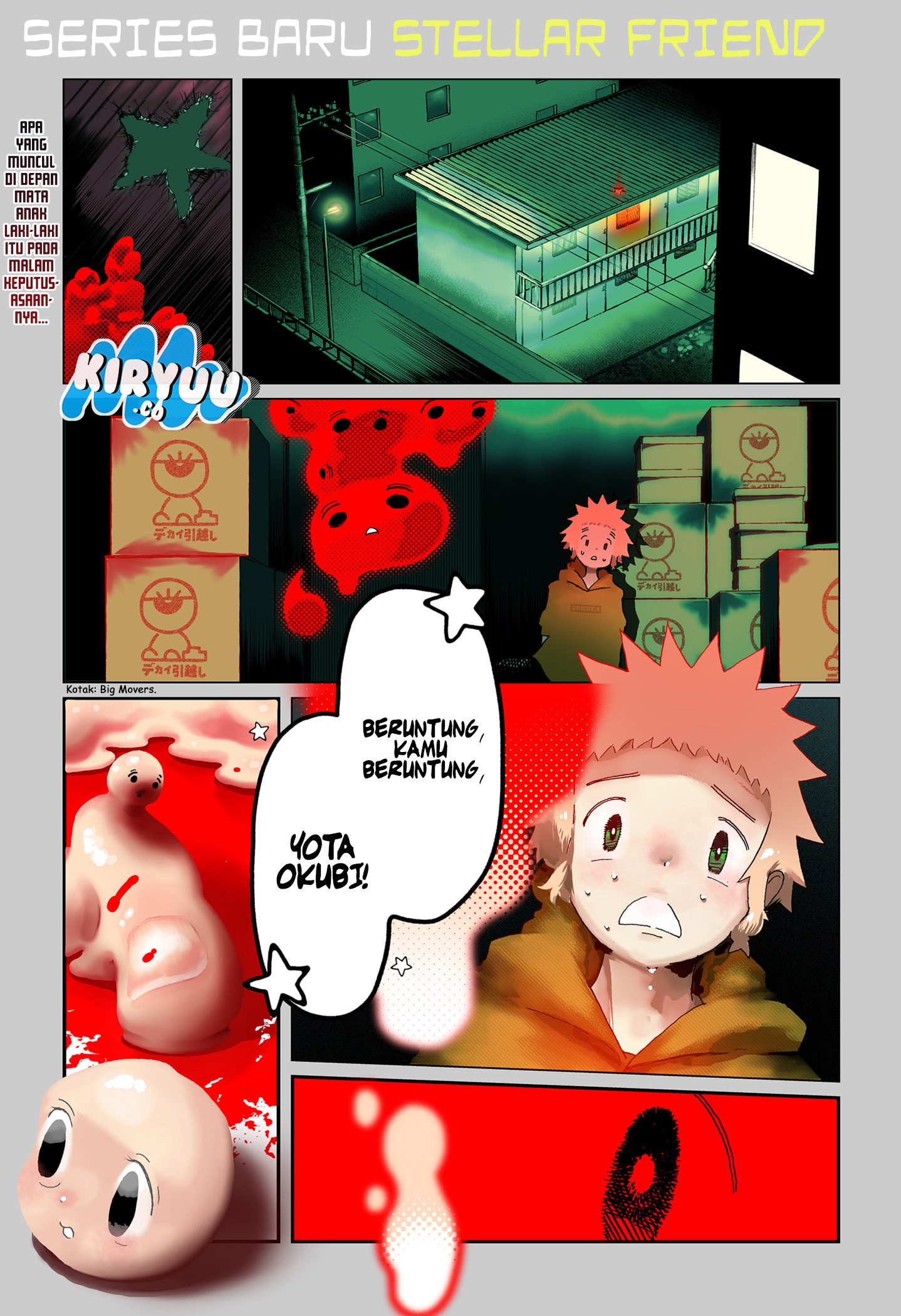 Manga Stellar Friend Chapter 1 gambar nomor 2